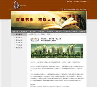鄭州新經(jīng)緯信息技術(shù) 專業(yè)賦能，打造智慧地理信息解決方案