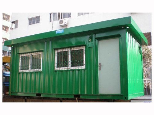 魯慶集裝箱活動(dòng)房經(jīng)銷部