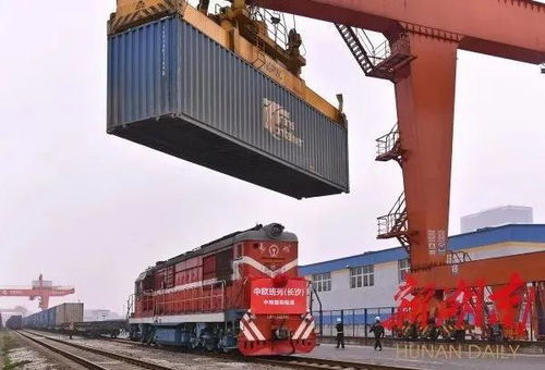 開放湖南破浪行 湖南推進(jìn)更高水平對(duì)外開放