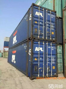 上海士乾 超低價(jià)銷售二手集裝箱 框架箱活動(dòng)房,上海士乾 超低價(jià)銷售二手集裝箱 框架箱活動(dòng)房生產(chǎn)廠家,上海士乾 超低價(jià)銷售二手集裝箱 框架箱活動(dòng)房?jī)r(jià)格