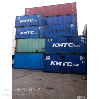 價格 廠家 中國供應(yīng)商