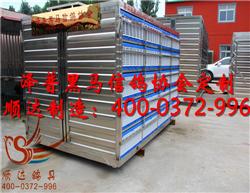 鴿飼料、鴿用品、鴿籠具企業展示展銷平臺_中國鴿業大全_中國信鴿信息網